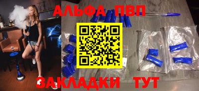 PSILOCYBIN Изобильный