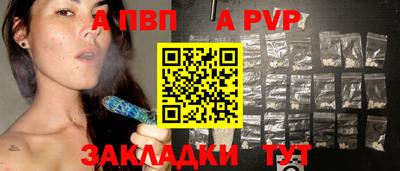 мдма Ипатово