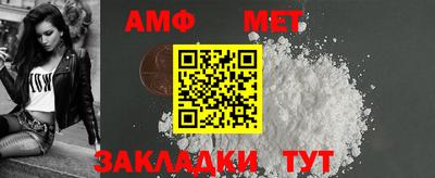 мдма Ипатово