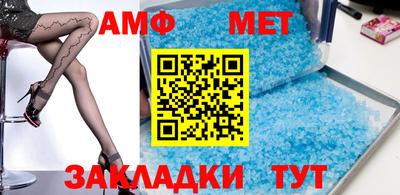 мдма Ипатово