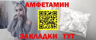 мдма Ипатово