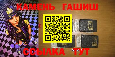 мдма Ипатово