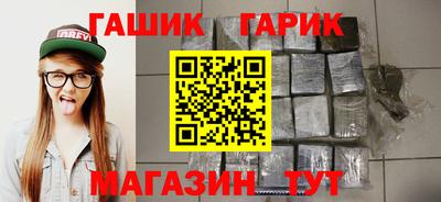 наркотики Берёзовский