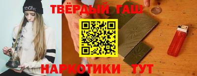 PSILOCYBIN Изобильный