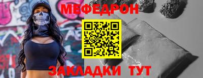 PSILOCYBIN Изобильный