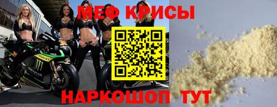 наркотики Берёзовский