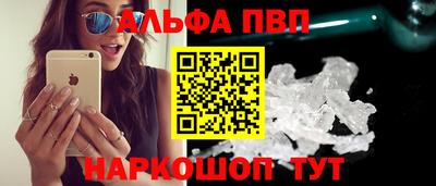 PSILOCYBIN Изобильный