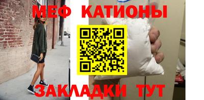 гидра Ирбит