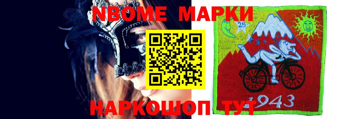 LSD-25 экстази ecstasy  LSD-25 экстази  Рубцовск 