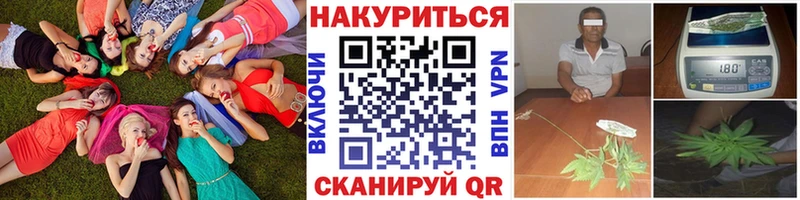Бошки марихуана MAZAR  omg маркетплейс  Рубцовск 